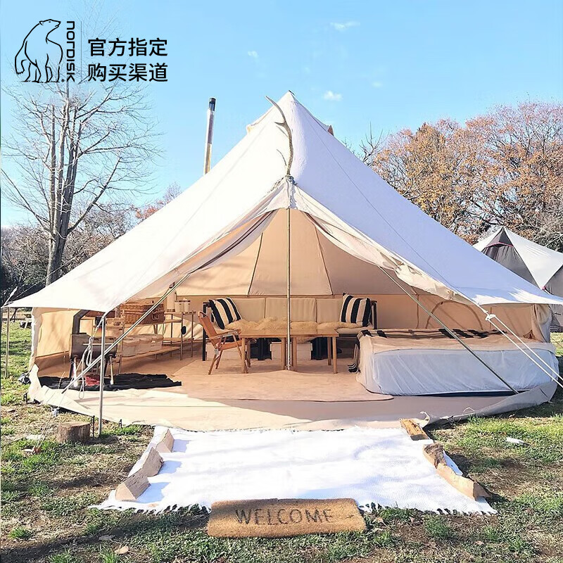 nordisk丹麦大白熊asgard19.