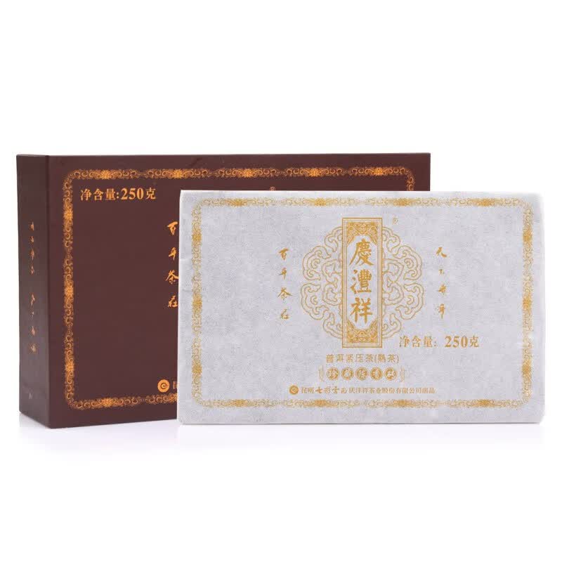 七彩雲南七彩云南庆沣祥珍藏陈香砖 250g 普洱茶熟茶茶砖