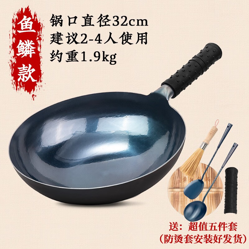 炒菜锅排名前十名品牌大揭秘这10款不粘耐用，速来围观