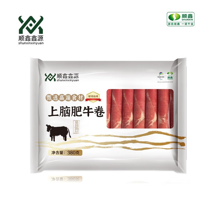 京东超市 2023-07-28 - 第25张  | 最新购物优惠券 京东超市 2023-07-28 - 第25张  | 最新购物优惠券