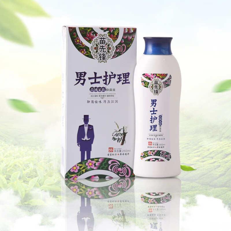 苗先锋男士护理液私处洗液 260ml