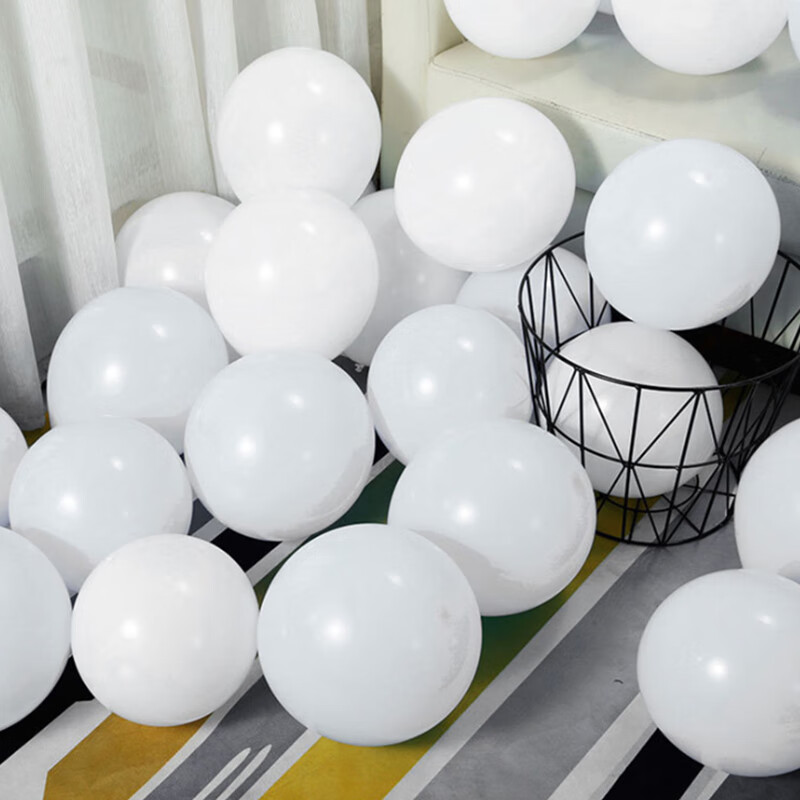 马卡龙气球多彩色卡通场景结婚布置新房周岁生日拱门儿童生日 10寸