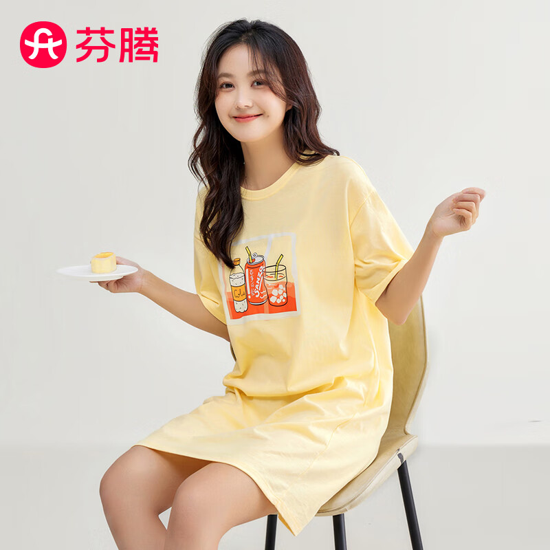 芬腾 睡衣睡裙棉质新品夏季甜美短袖圆领套头衫短裤家居服裙子 黄色 XL