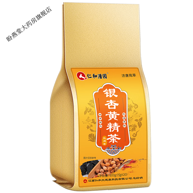 仁和潽园业银杏黄精茶 3盒