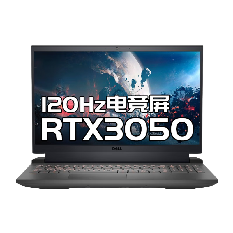 ڲDELLϷϻG15 Խ5530 15.6Ӣխ߿ѧ羺ϷձʼǱ i5-13450HX RTX4050 6G 32Gڴ 1T PCIe̬Ӳ ư6681Ԫ