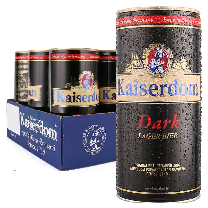 kaiserdom德国啤酒 kaiserdom  德国原装进口11.