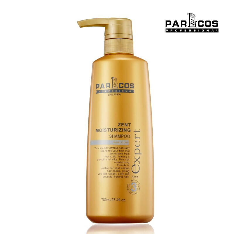 芭图斯（PARLCOS）致臻修护洗发水去屑滋润顺滑修护洗发乳780ML 7号+4号控油洗护