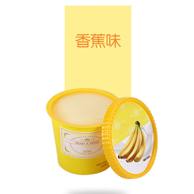 果冻125g/4超大杯水果味办公室休闲零食品布丁 香蕉牛奶味125g/4杯