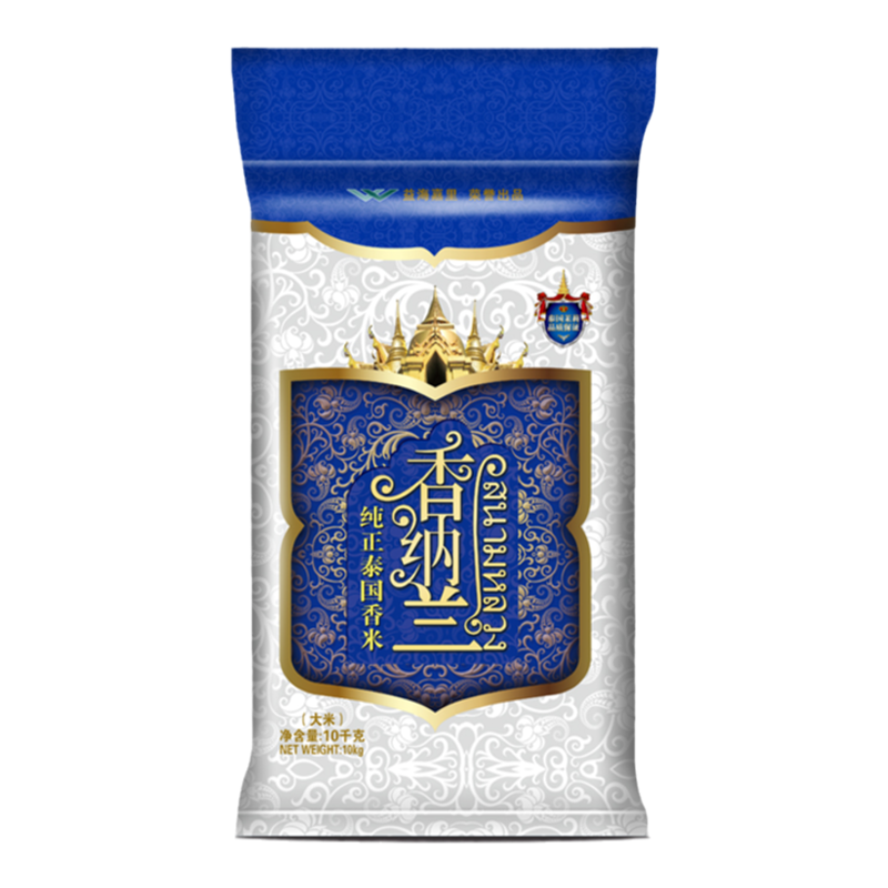 香纳兰纯正泰国香米20斤原粮进口长粒香米新米大米礼品 10kg*1袋