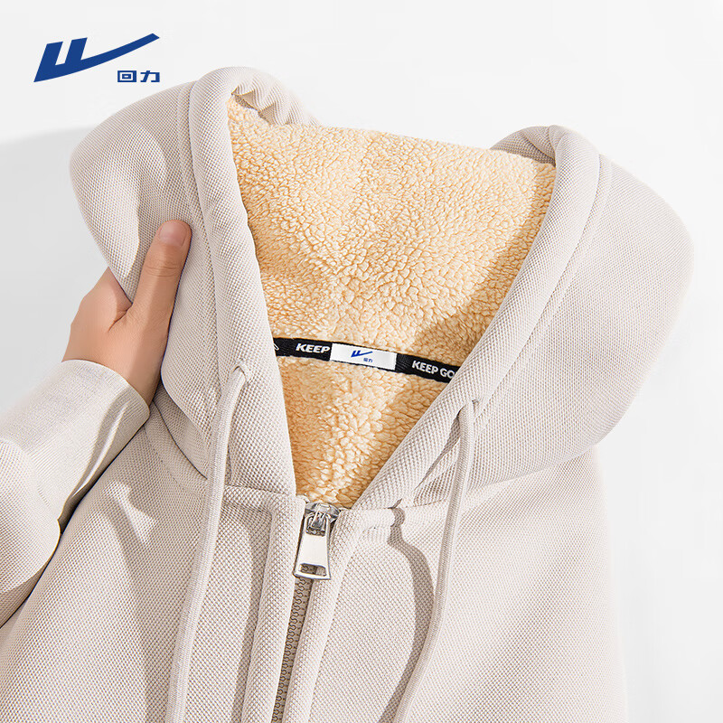 回力加绒卫衣男冬季开衫拉链加厚羊羔绒宽松大码潮牌男士连帽保暖外套 杏色(纯色) M /170(收藏加购优先发)