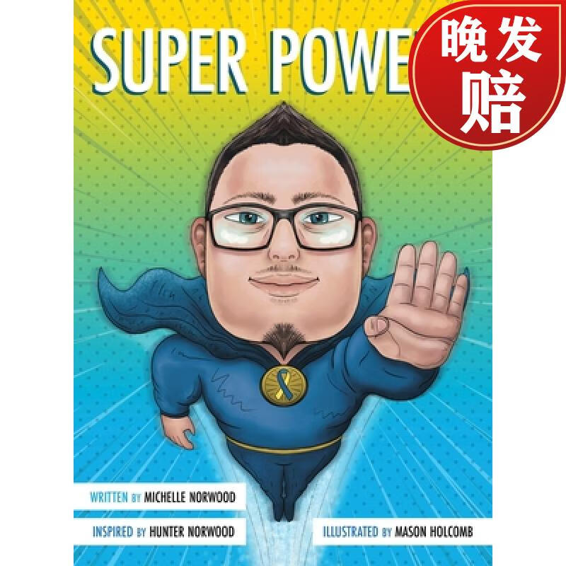 【4周达】super powers