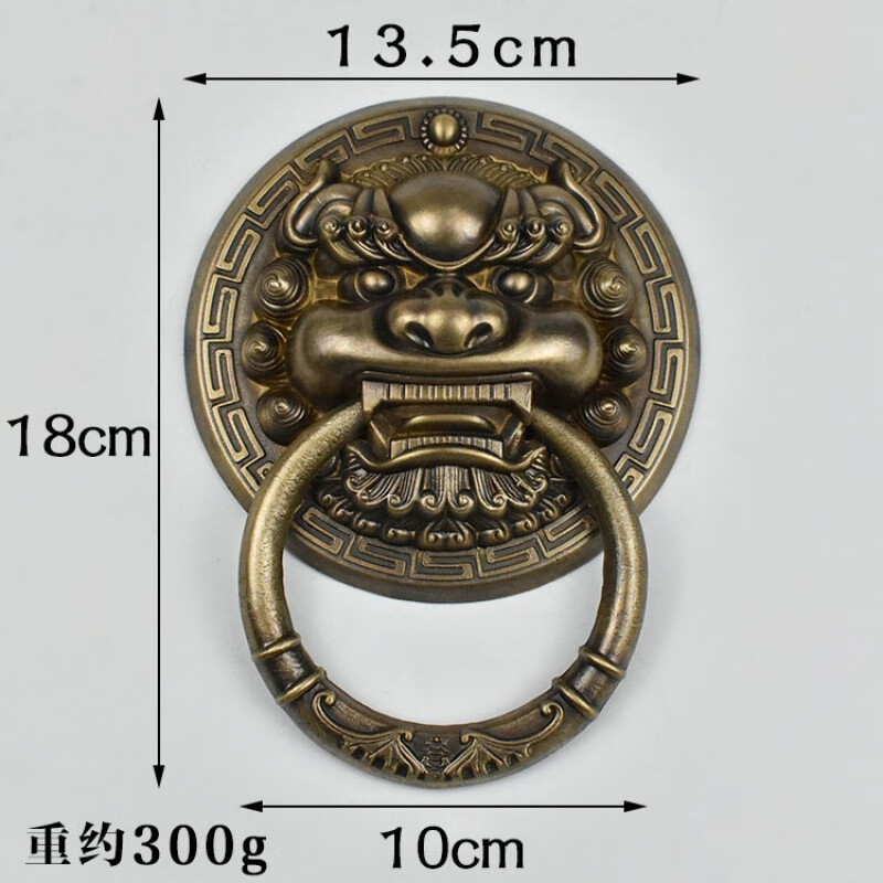 遠(yuǎn)都 仿古純黃銅獸頭門(mén)環(huán)中式獅子頭虎頭拉手麒麟木門(mén)拉環(huán)大門(mén)銅配件 直徑13.5厘米古銅色花環(huán)(一個(gè))
