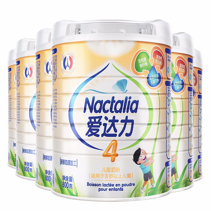 Nactalia爱达力法国原罐原装进口爱系列4段3岁以上儿童奶粉800g罐装6罐组合 4段奶粉6罐装