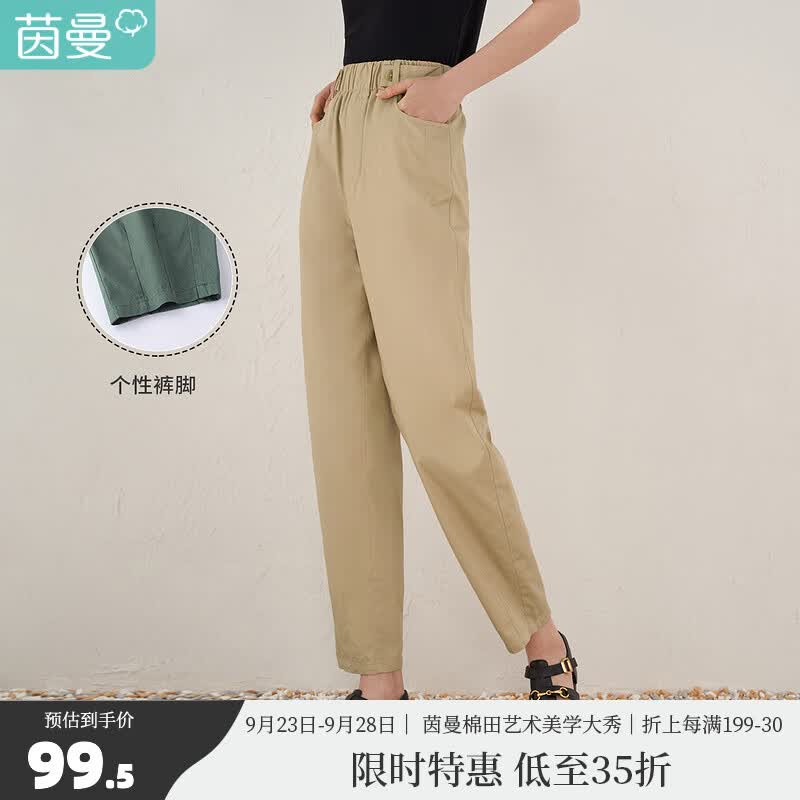 茵曼（INMAN）显瘦直筒女士夏季新款通勤薄款纯棉裤子 卡其色 XL属于什么档次？