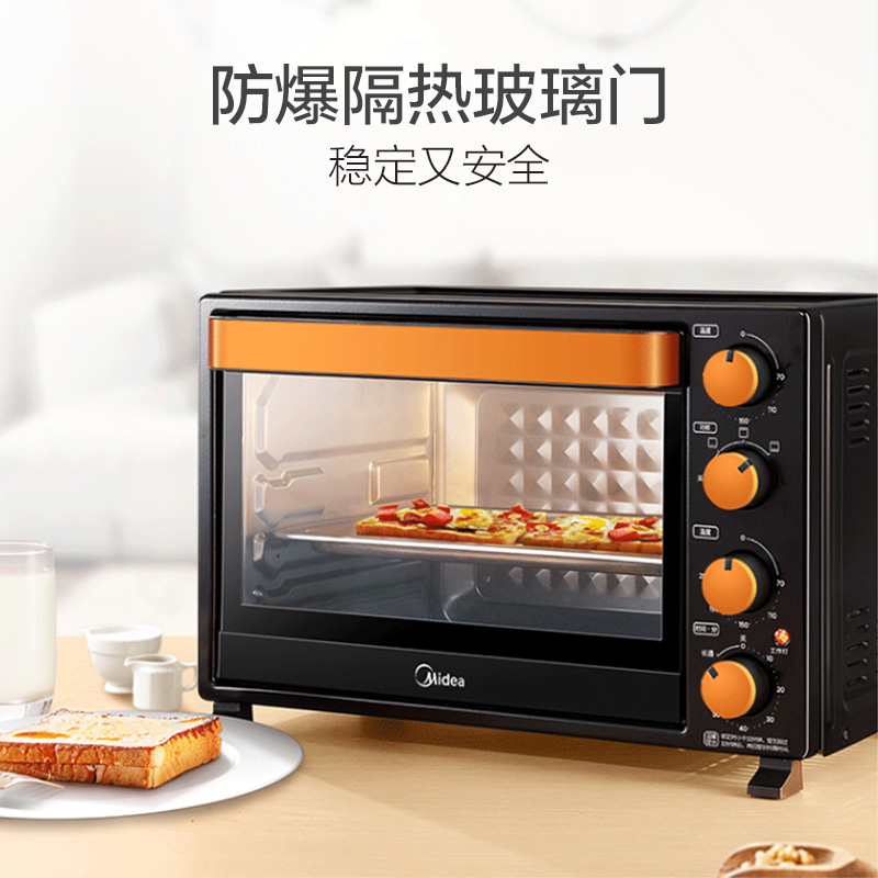 美的（Midea）家用多功能电烤箱 35升 上下管独立控温 防爆照明灯易操作T3-L326B 
