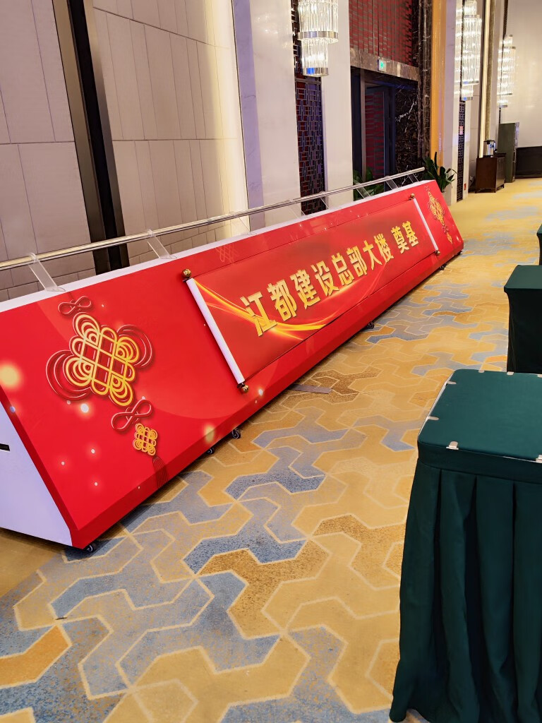 雅漫琳开业庆典启动仪式道具新款画轴台 推杆卷轴台按钮