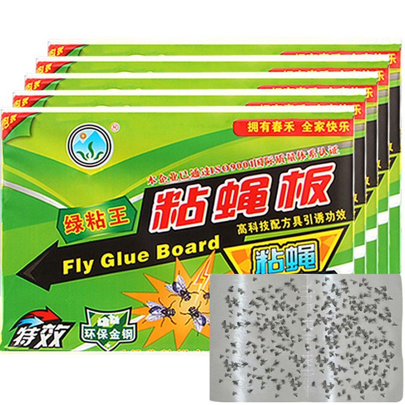 京东秒杀商品 2020-10-04 - 第18张 | 最新购物优惠券 京东秒杀商品 2020-10-04 - 第18张 | 最新购物优惠券
