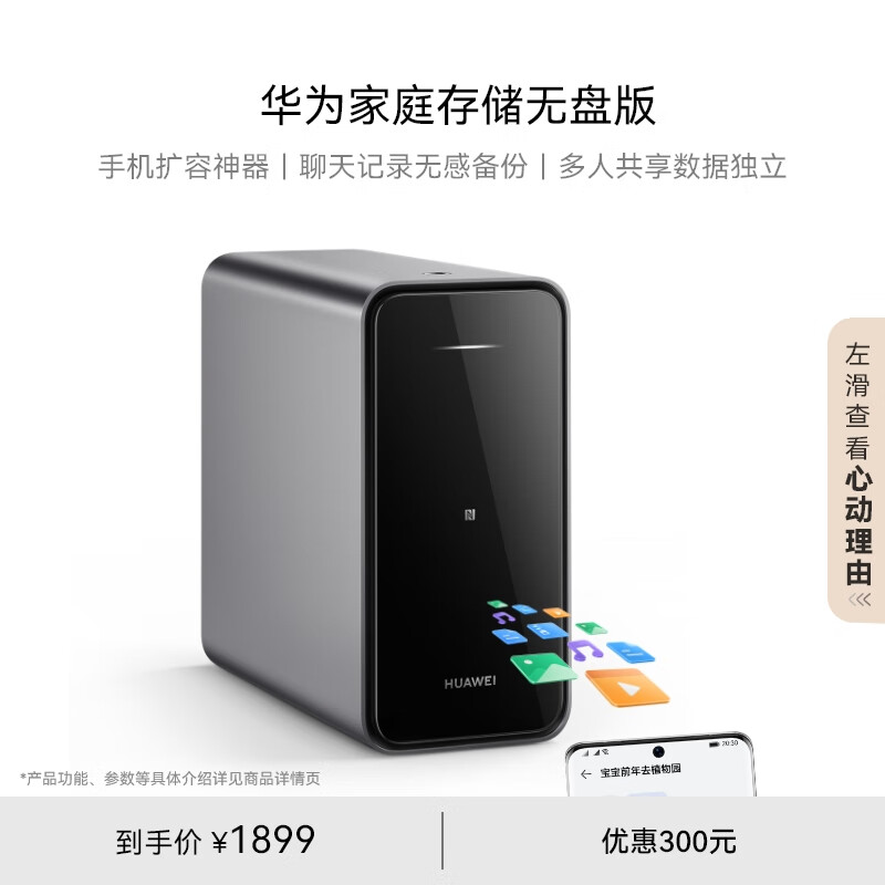 20�㿪ʼ����60Ԫ����ȯ ��Ϊ�����Ʒ ӭ��ʷ�ü��Ż�֤��