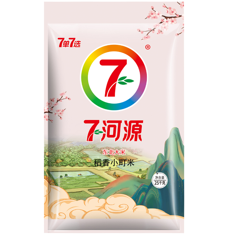 ߺԴС50 ˾  С25kg ͥװһ 198.9Ԫ