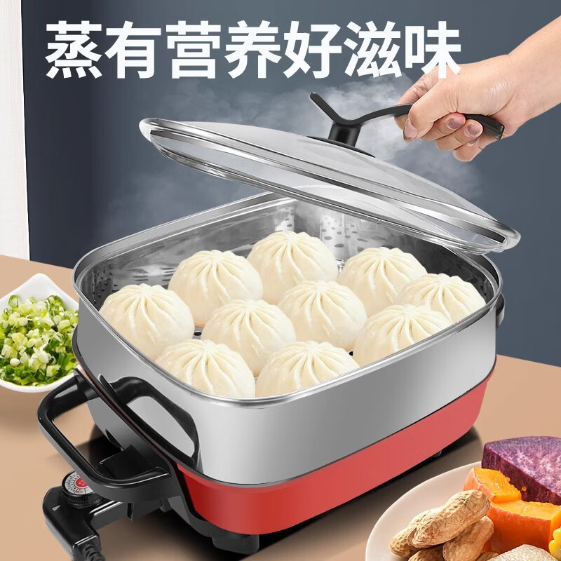 电火锅锅家用蒸煮一体多功能宿舍电锅电炒菜炒锅电热煮锅不粘锅电煮锅旗舰正品 红色+木铲6升