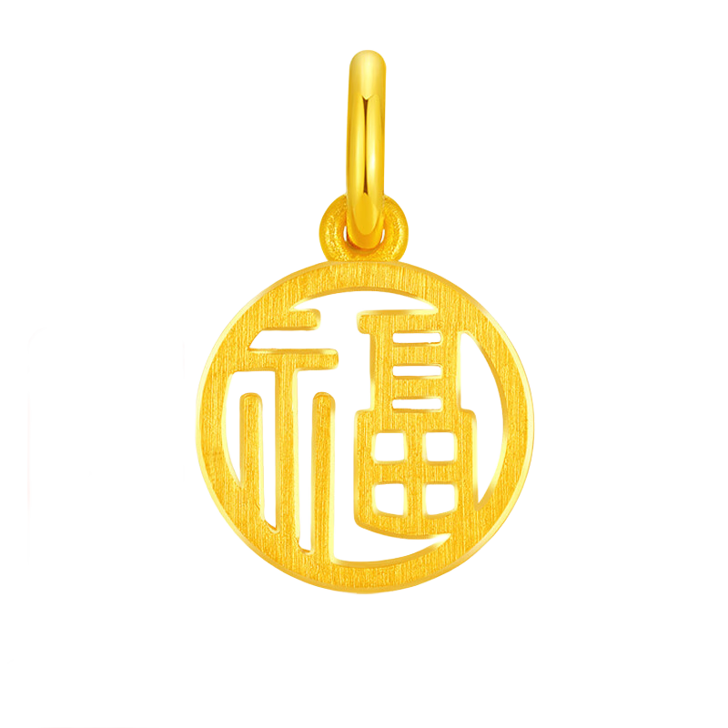 ڲ3DG JewelleryԲƻƽ׹999ʵĹ׹ŮƼ С-1.08-PF95003920 5250Ԫ4(1312.5Ԫ/)