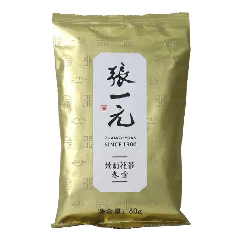 食芳溢张一元横县l茉莉花茶叶毛峰春雪香茗新茶浓香型 春雪一袋装60克