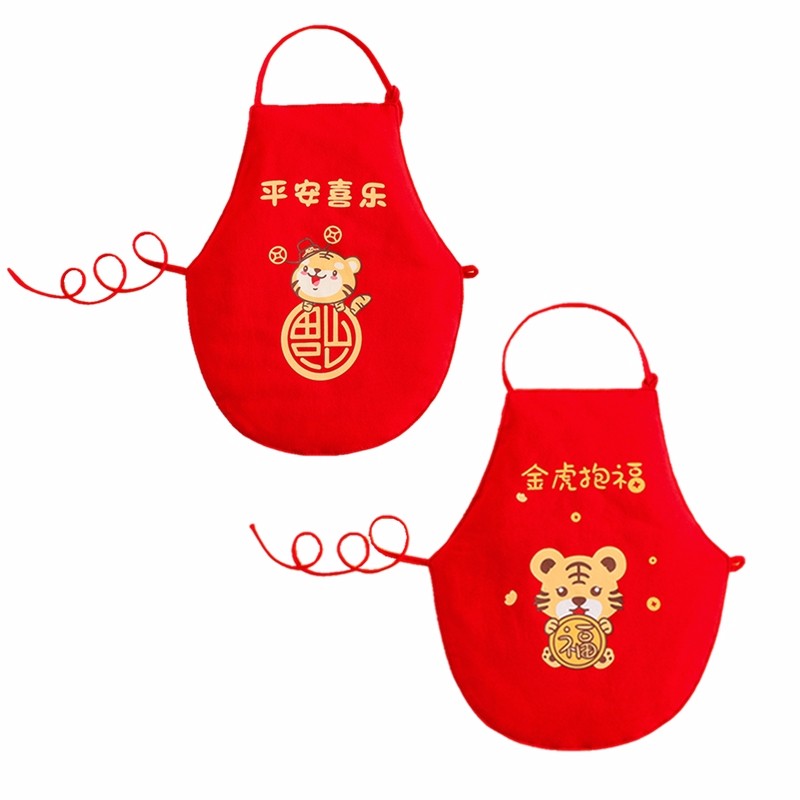看肚兜价格走势的软件|肚兜价格比较