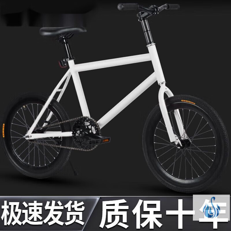 晳彩死飞爆改死飞自行车男式学生减震轻便高颜值活飞通勤公路自行车嗬