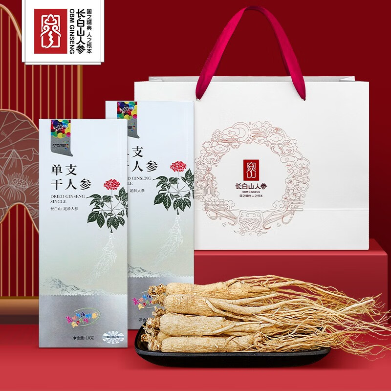 京东新品首发 2023-10-27 - 第10张  | 最新购物优惠券