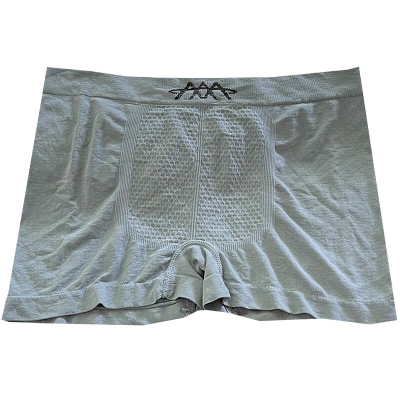 3条装男士内裤中腰透气舒适蜂巢平角裤无缝裸感高弹力大码短裤衩 灰色+蓝色+深蓝- 3条 2XL推荐140-170斤