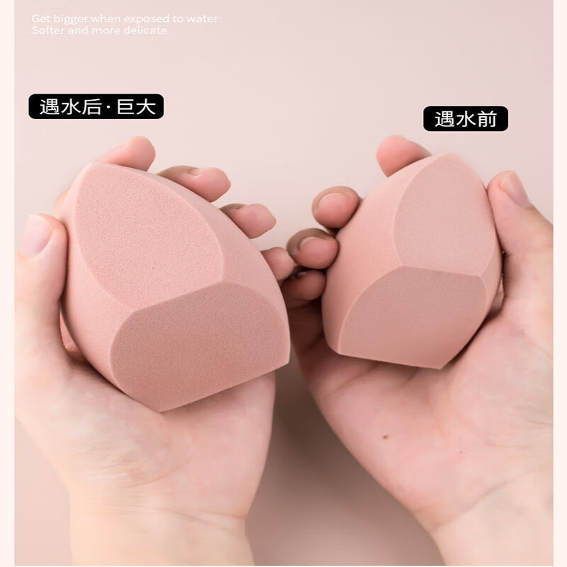 YAHLIGS巨大美妆蛋超软不吃粉海绵蛋大号干湿两用三刀切巨型化妆蛋彩妆蛋 巨无霸彩妆蛋美妆蛋 5只装(颜色随机)