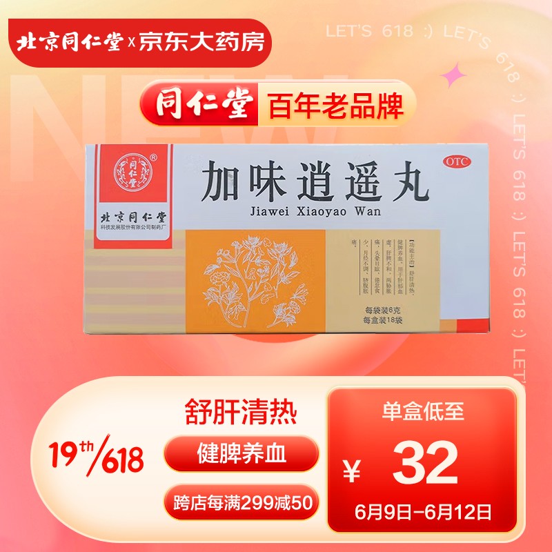 房价暴涨?不必担心,学会这3招轻松应对!
