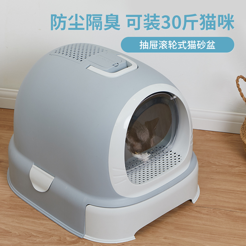大伙点评一下美卡美卡 特大号机器猫猫砂盆销量如何，说说一周真相分享