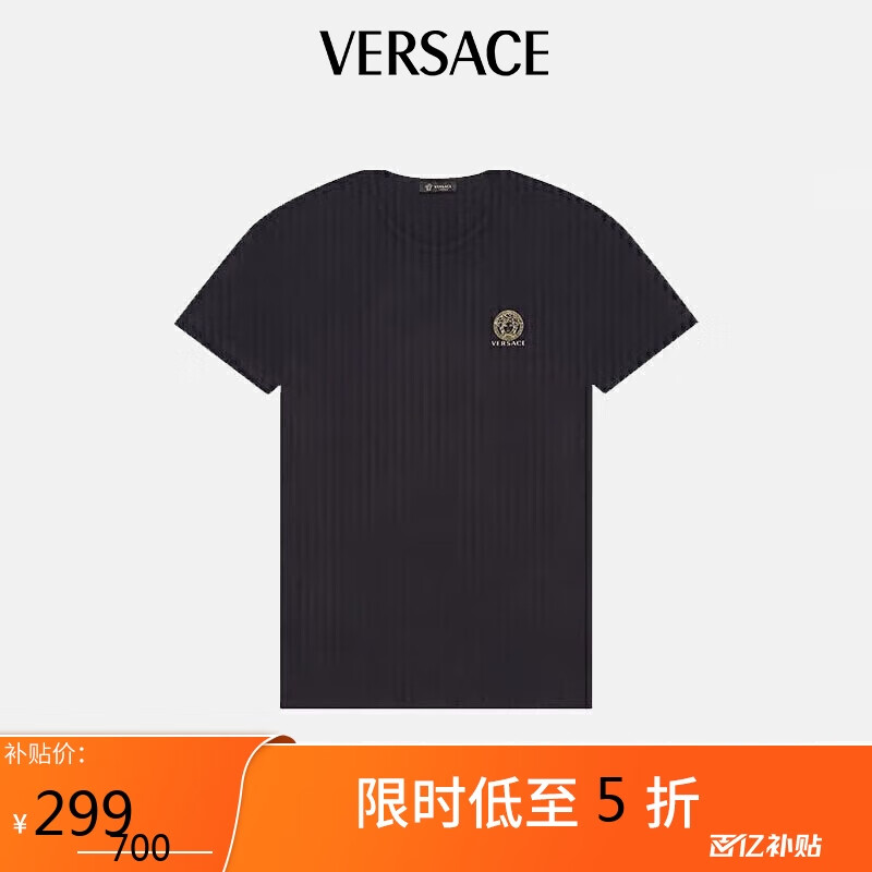 范思哲（VERSACE）23春夏男装美杜莎T恤单件黑色6使用感如何?