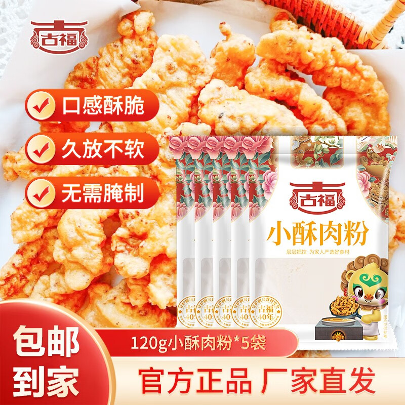京东视频商品 2022-06-22 - 第21张 | 最新购物优惠券 京东视频商品 2022-06-22 - 第21张 | 最新购物优惠券