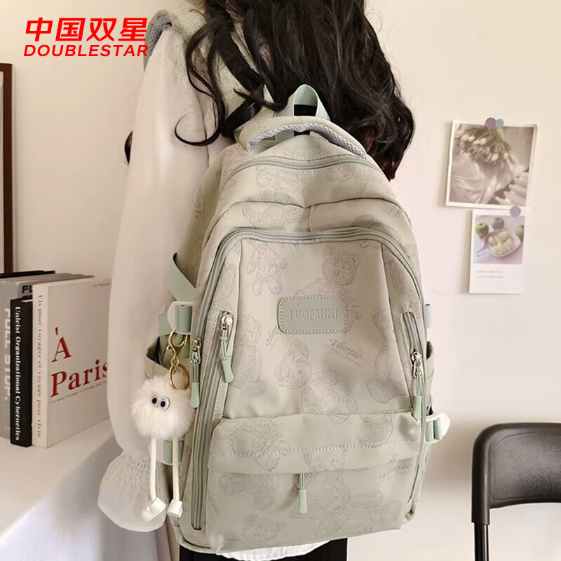 哪里可以查询书包历史价格|书包价格走势图