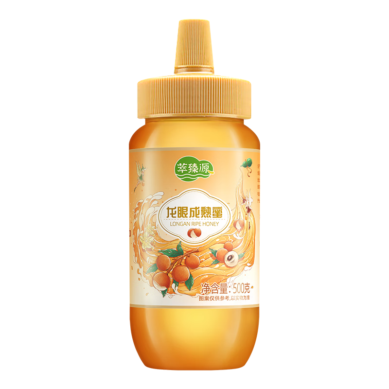 蜂蜜柚子茶价格走势及中粮山萃品牌推荐|蜂蜜京东历史价格