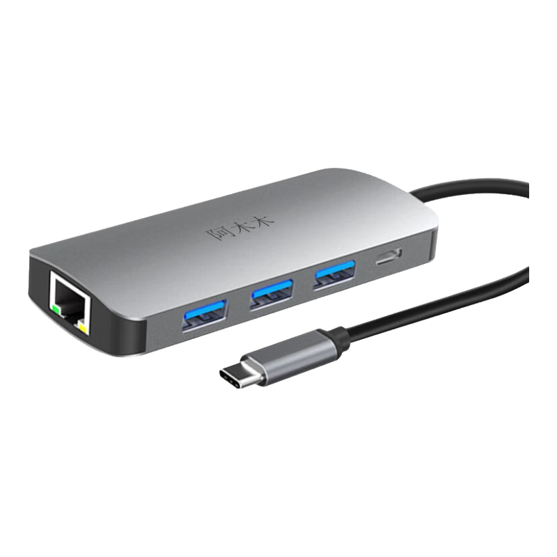 阿木木Type-C扩展坞USB-C雷电4拓展坞HDMI转换器4K30Hz网线转接头hub分线器读卡器适用苹果Mac笔记本电脑 八合一多功能扩展坞【支持PD充电】