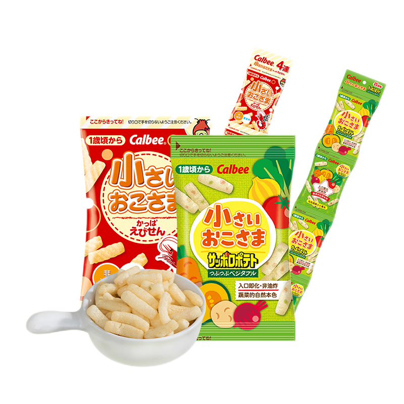 卡乐比（Calbee）日本进口非油炸虾条32g+蔬菜条32g 1岁以上 宝宝零食 儿童零食