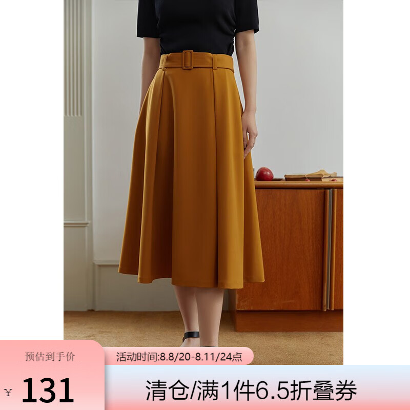 独束大码女装法式气质复古垂感伞裙女夏装微胖mm收腰显瘦遮胯半身裙 焦糖色 XL使用感如何?