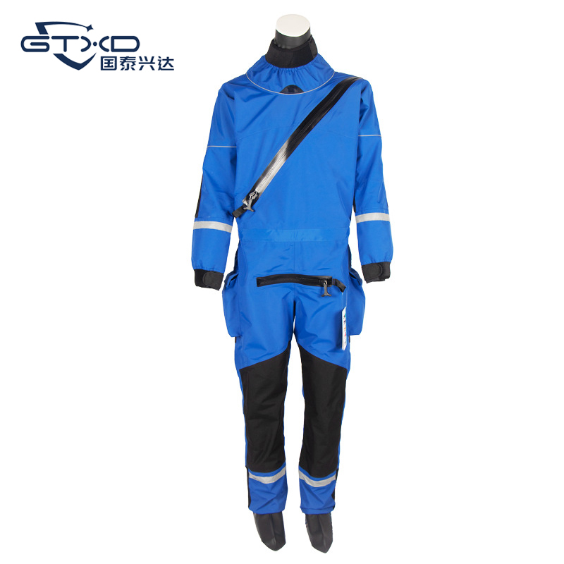国泰兴达 干式水域救援服 水上作业服潜水服装-无内胆【蓝色/xl】