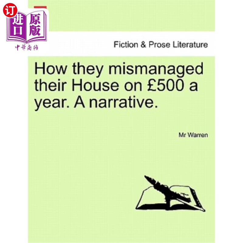 海外直订how they mismanaged their house on 500 a year.