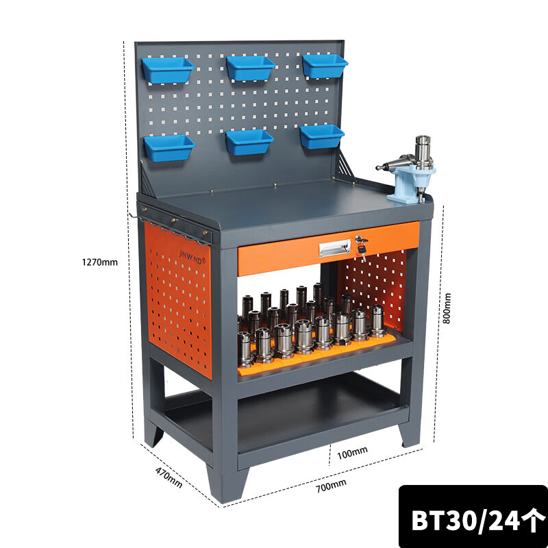京必诚cnc钻攻机工作台数控机床刀具管理工具柜加工中心车床钳工工作