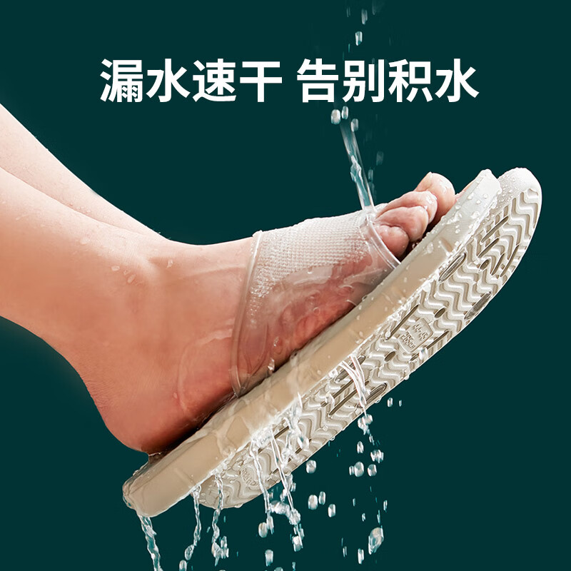 配图3