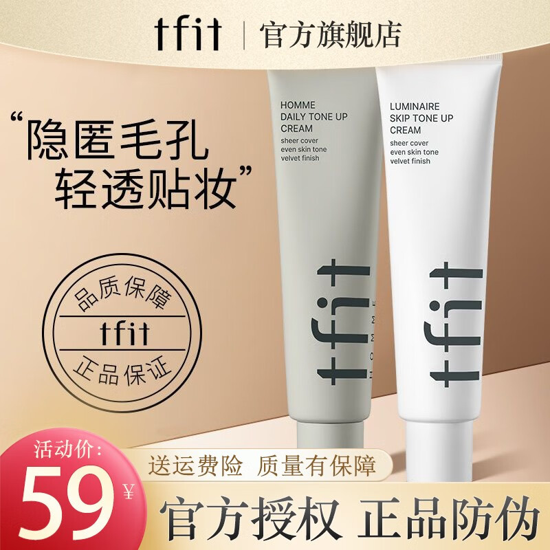 款霜】相关京东优惠商品排行榜(8) - 价格图片品牌优惠券- 虎窝购 款霜】相关京东优惠商品排行榜(8) - 价格图片品牌优惠券- 虎窝购