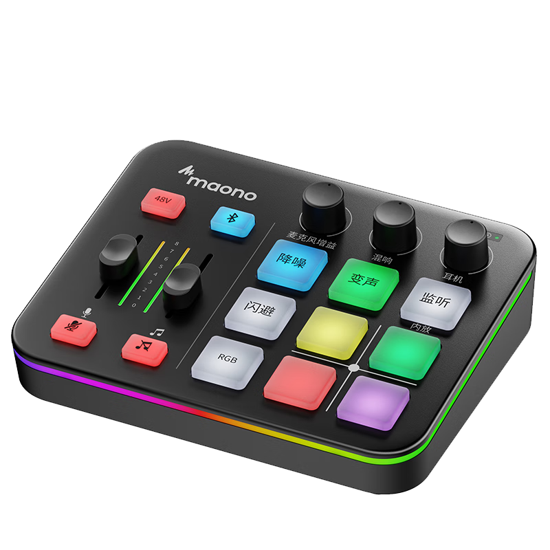 ���� maono G1neo �������� PD200XS ��˷�ֱ��¼����װ ��ɫ