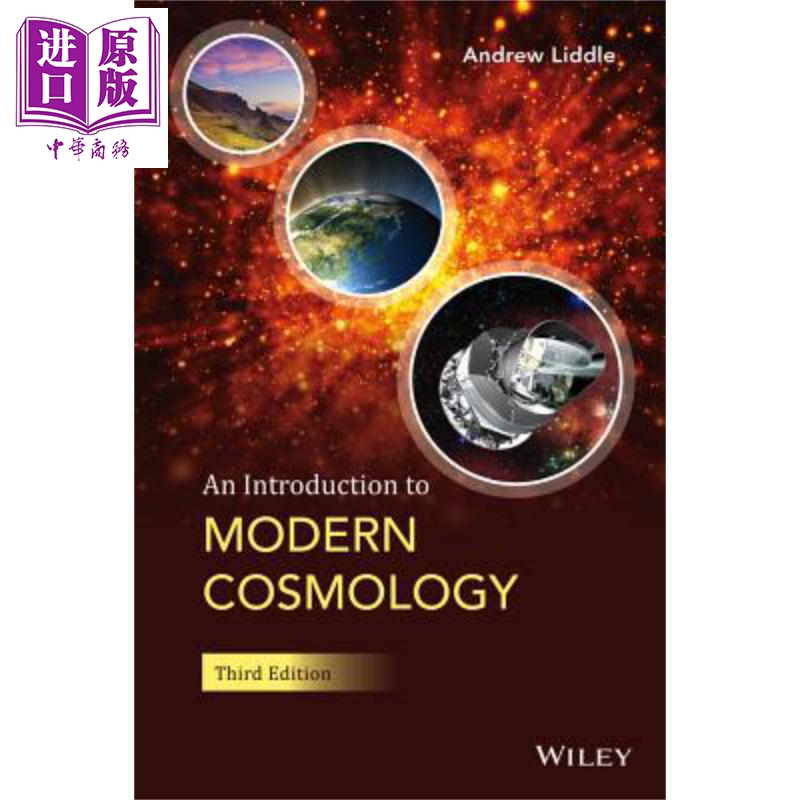 现代宇宙学导论 第3版 An Introduction To Modern Cosmology 英文原版 Andrew Liddle 【中商原版】wiley高性价比高么？