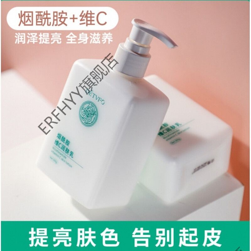 关于宝格丽红茶身体乳区别的信息