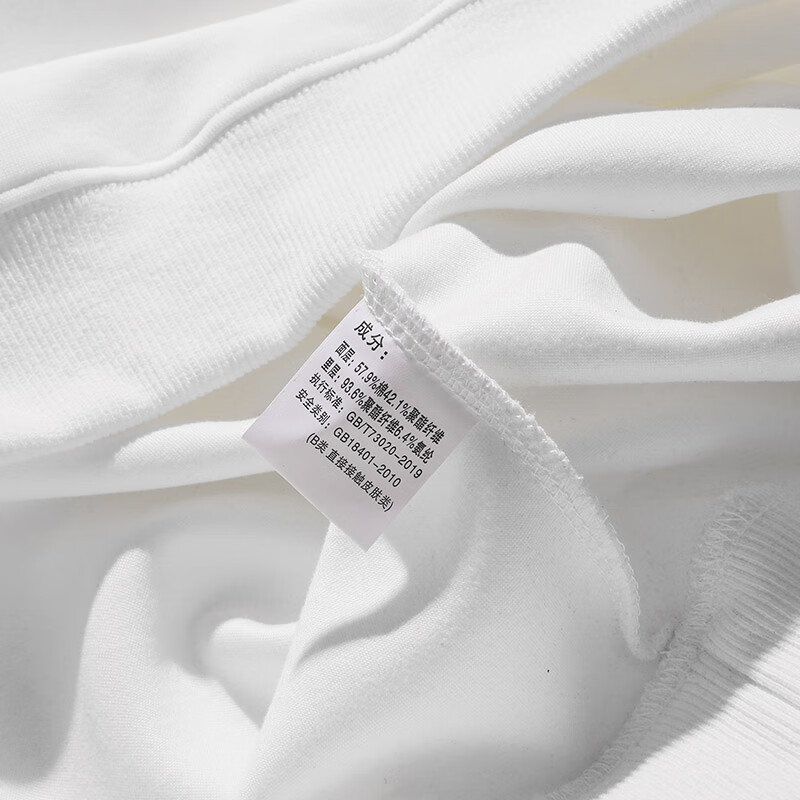 NASAR-FARM圆领卫衣男女同款春秋季新款国潮字母印花宽松情侣装休闲打底衫 HM6004CH-黑色 加绒加厚 L （115-130斤）