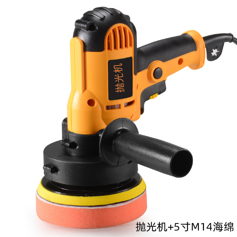 惠利得汽车抛光机 小型打蜡机电动220v家用地板划痕修复封釉机 220v